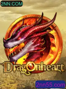 Explorando as Aventuras de DragonHeart: Um Guia Completo