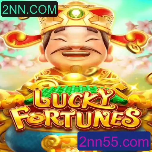 LUCKYFORTUNES: Conheça o Jogo que Está Revolucionando o Mundo do Entretenimento
