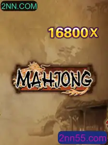 Descobrindo o Mahjong: Regras e Fascínio do Clássico Jogo Asiático
