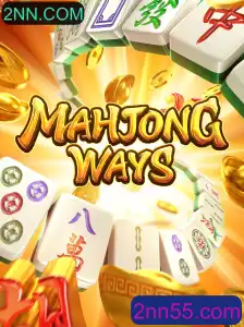 Tudo Sobre MahjongWays e as Regras de Jogo que Encantam no 2NN.COM