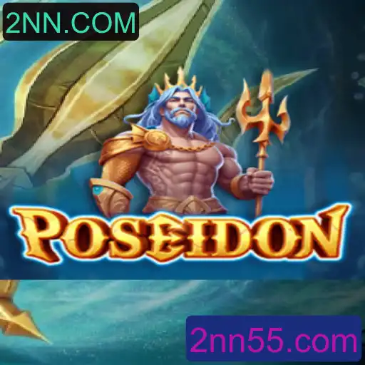 Poseidon: Um Mergulho Profundo no Novo Jogo de Estratégia