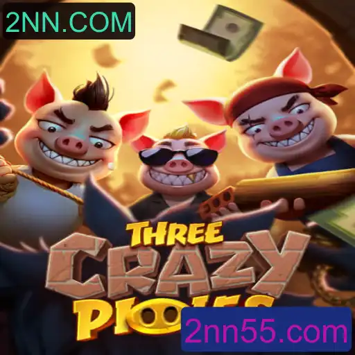 ThreeCrazyPiggies: Aventure-se em um Mundo de Estratégia e Diversão